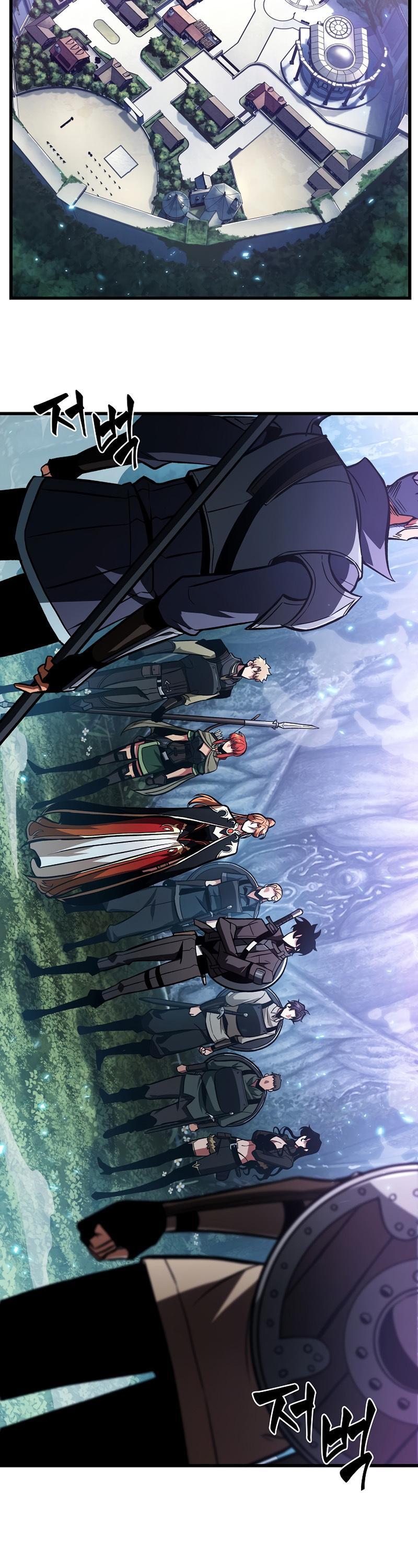 Pick Me Up, Infinite Gacha Chapter 25