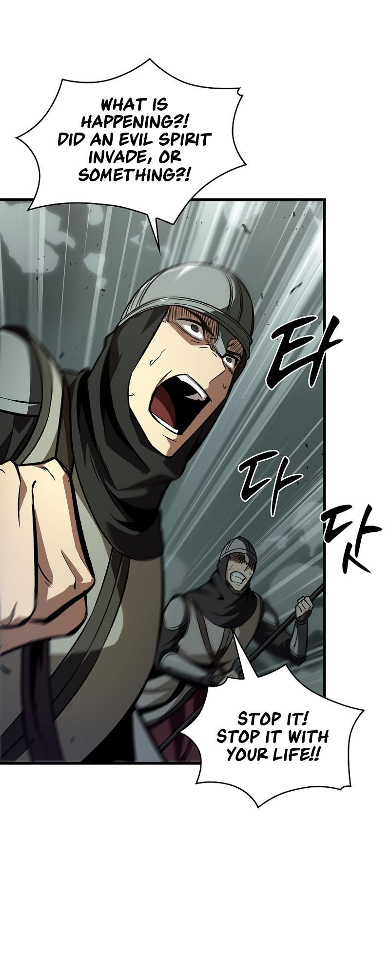 Pick Me Up, Infinite Gacha Chapter 27 18