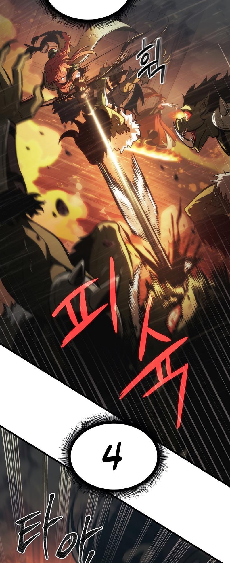 Pick Me Up, Infinite Gacha Chapter 27 60
