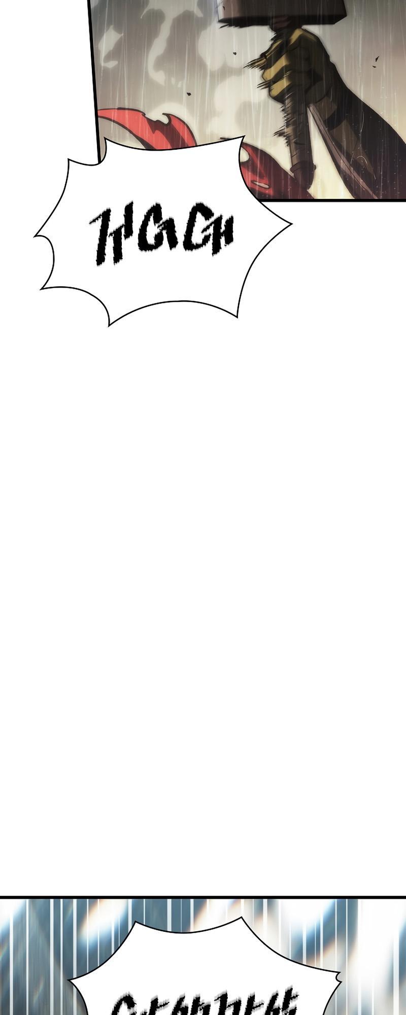 Pick Me Up, Infinite Gacha Chapter 27