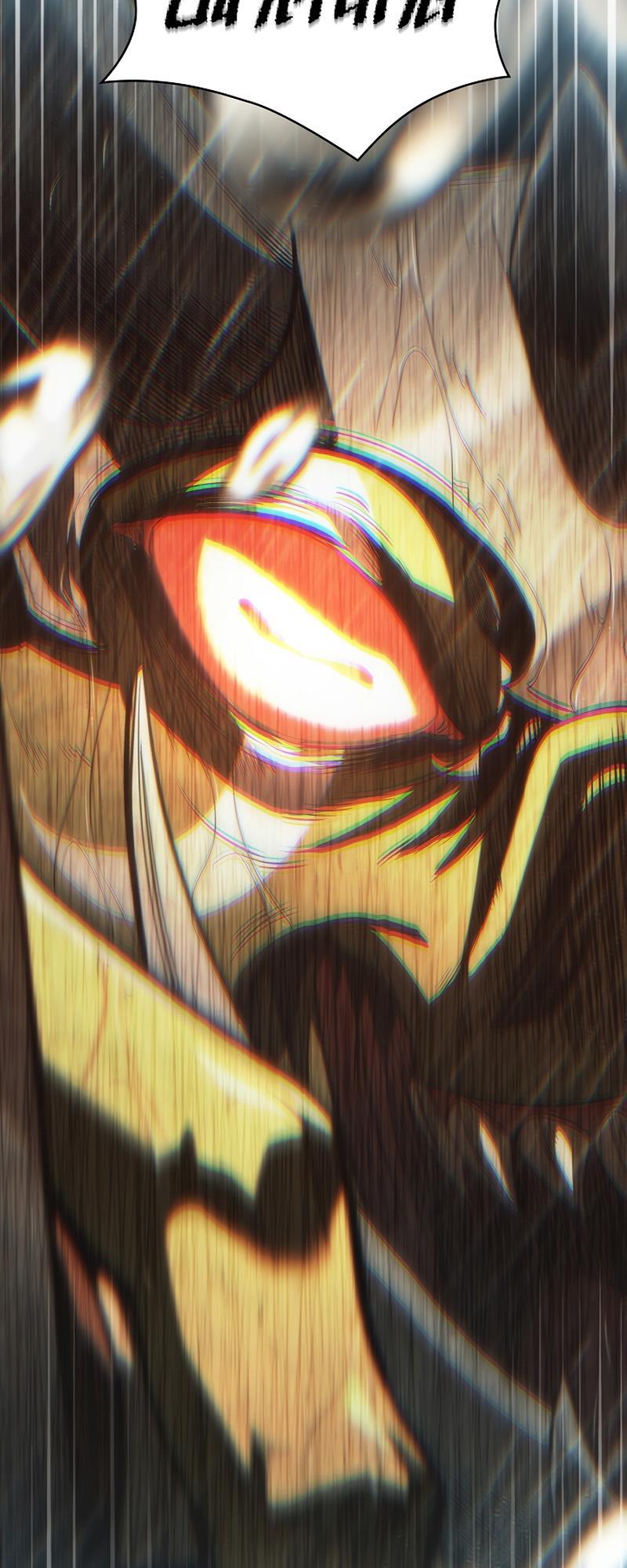 Pick Me Up, Infinite Gacha Chapter 27