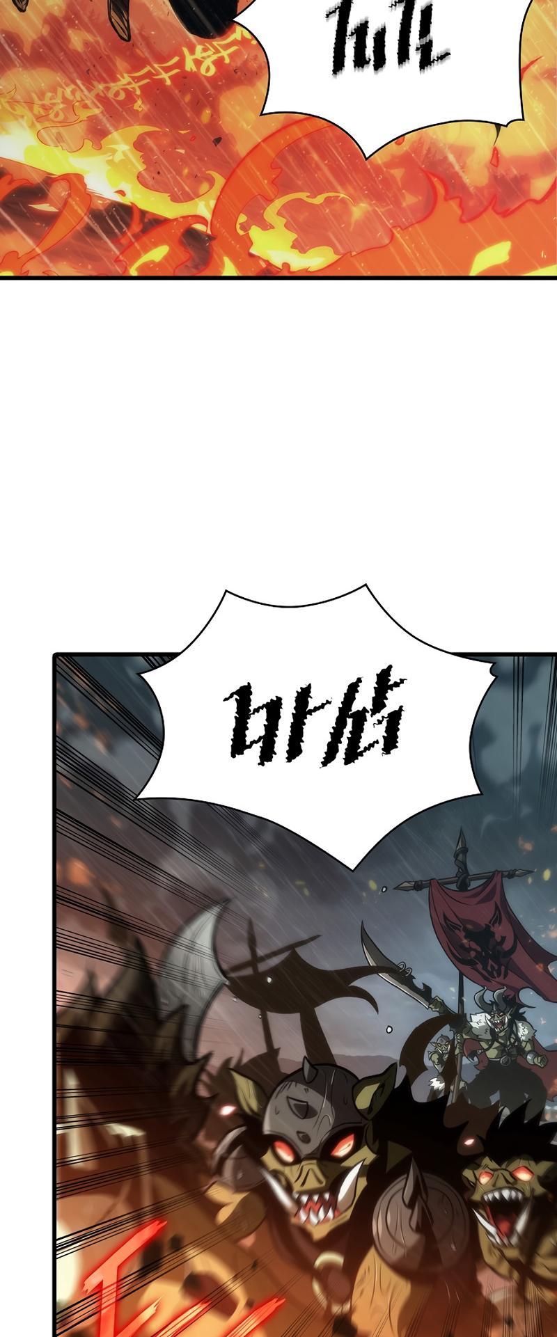 Pick Me Up, Infinite Gacha Chapter 27