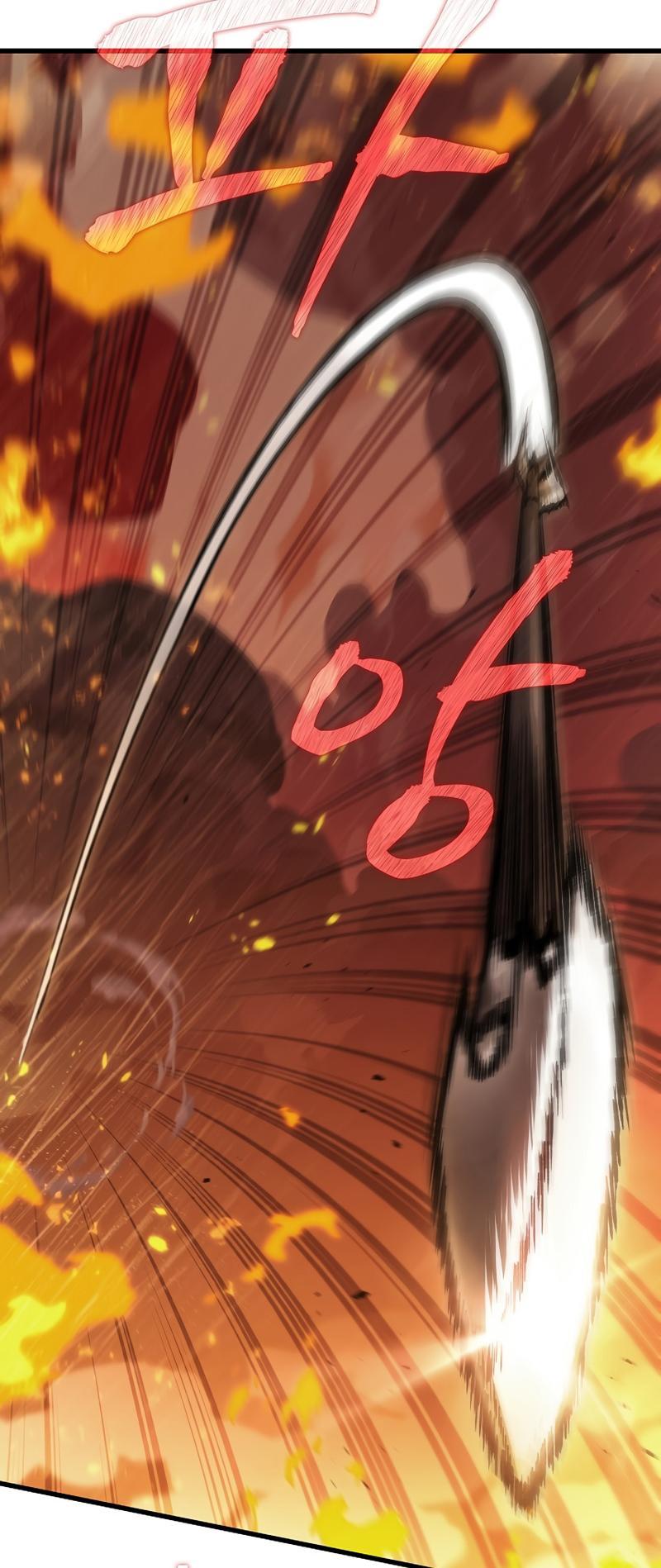 Pick Me Up, Infinite Gacha Chapter 27