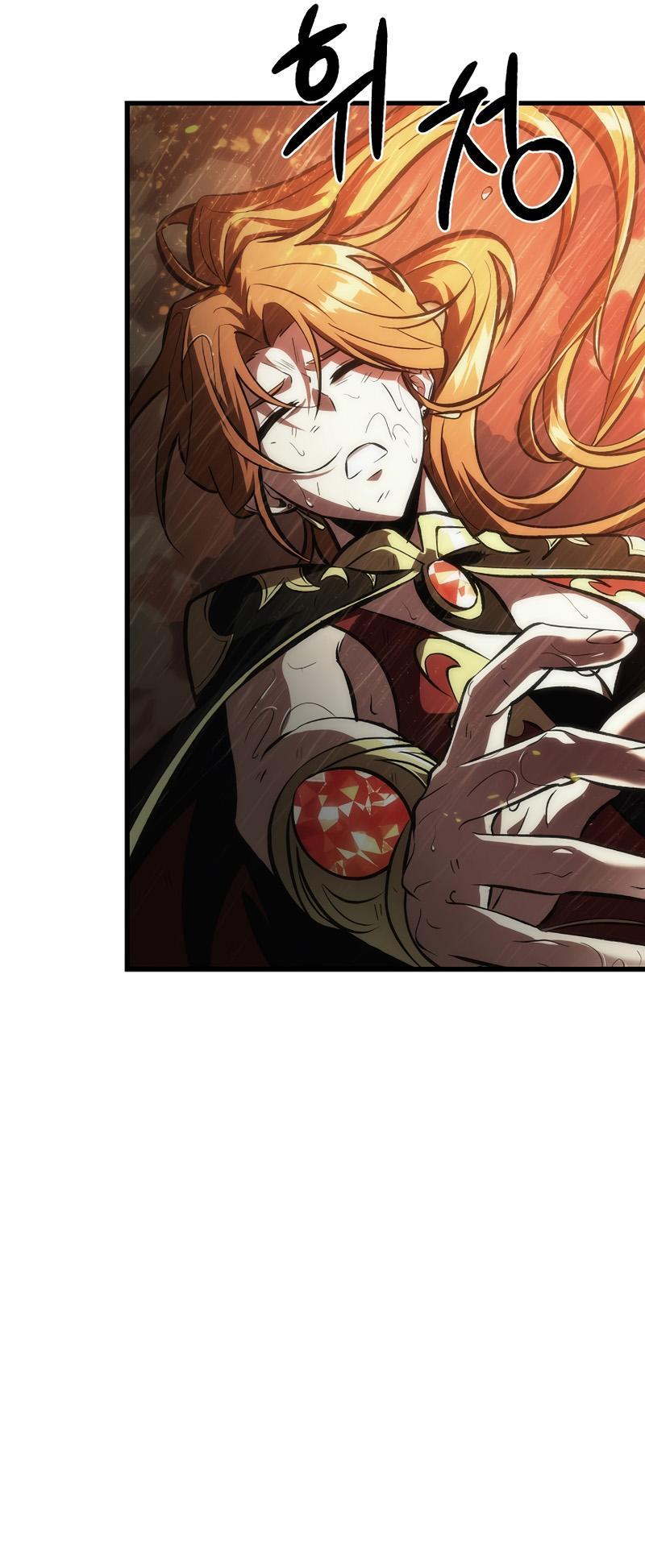 Pick Me Up, Infinite Gacha Chapter 27