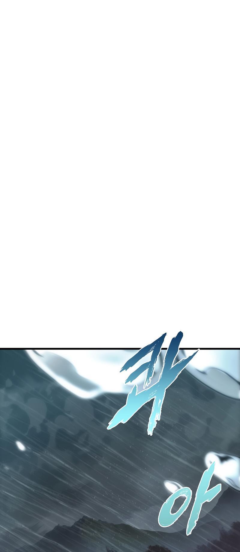 Pick Me Up, Infinite Gacha Chapter 27