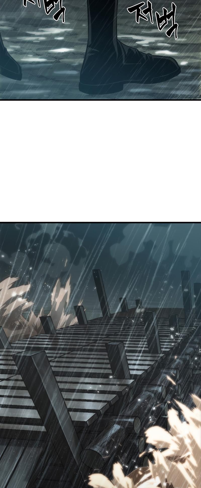 Pick Me Up, Infinite Gacha Chapter 27