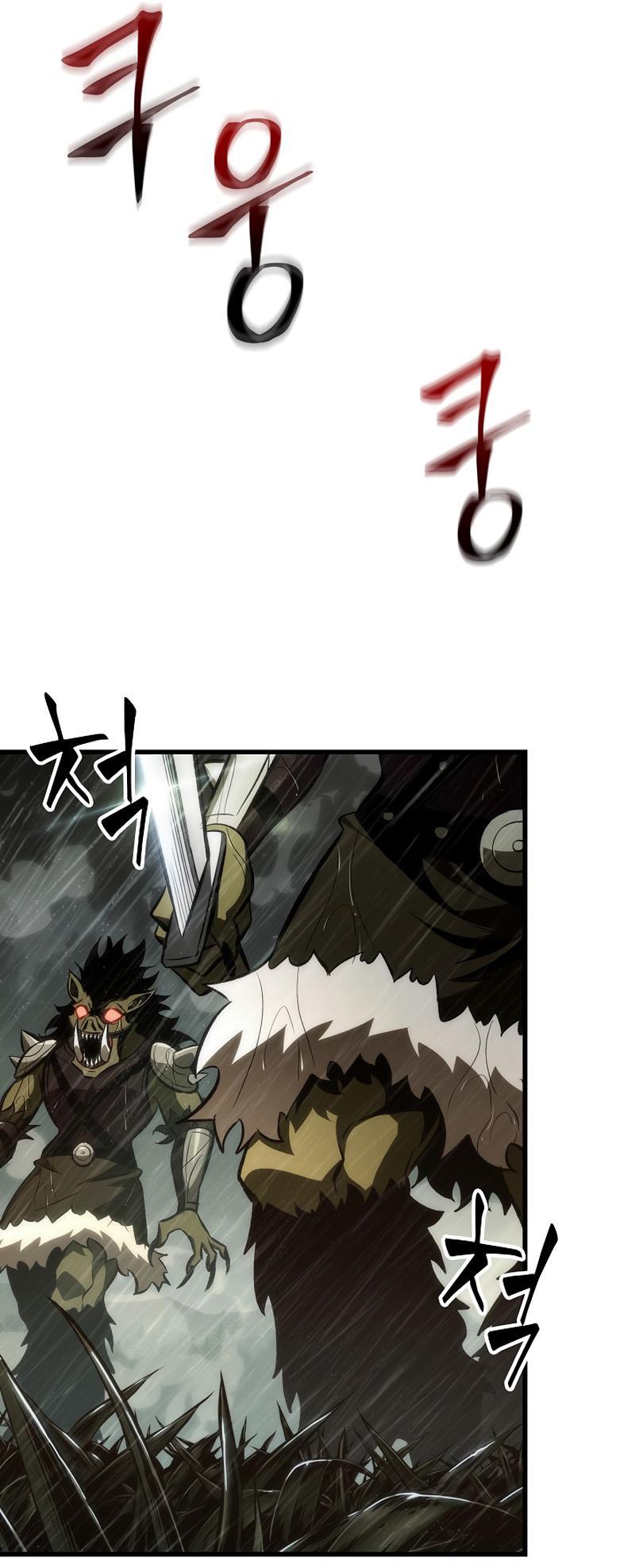 Pick Me Up, Infinite Gacha Chapter 27