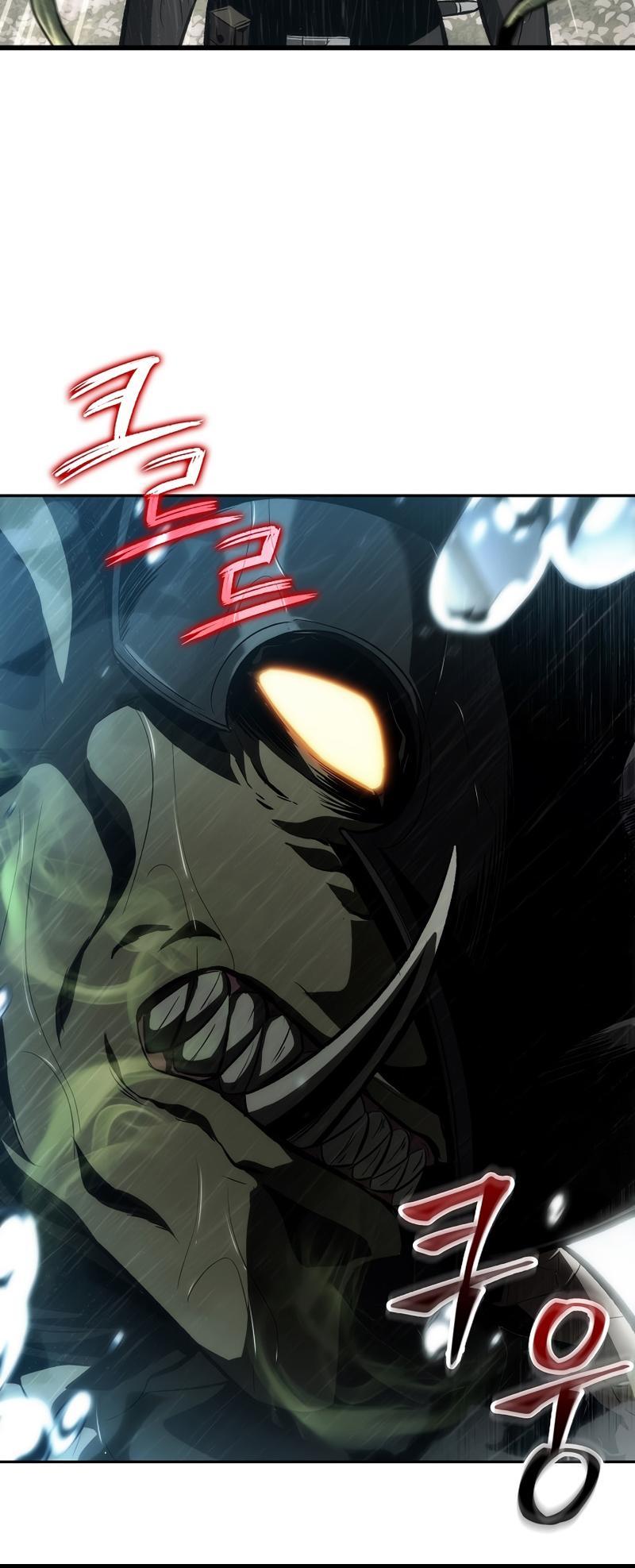 Pick Me Up, Infinite Gacha Chapter 27