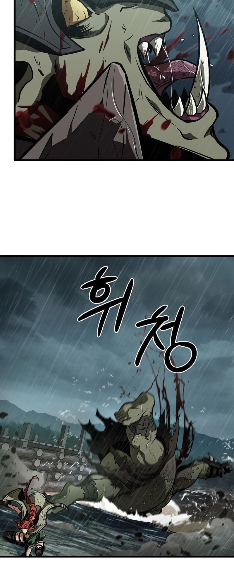 Pick Me Up, Infinite Gacha Chapter 29