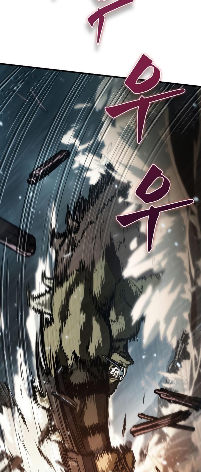 Pick Me Up, Infinite Gacha Chapter 29