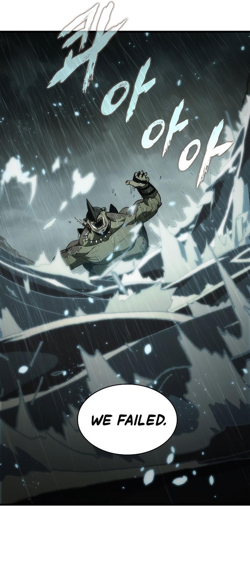 Pick Me Up, Infinite Gacha Chapter 29