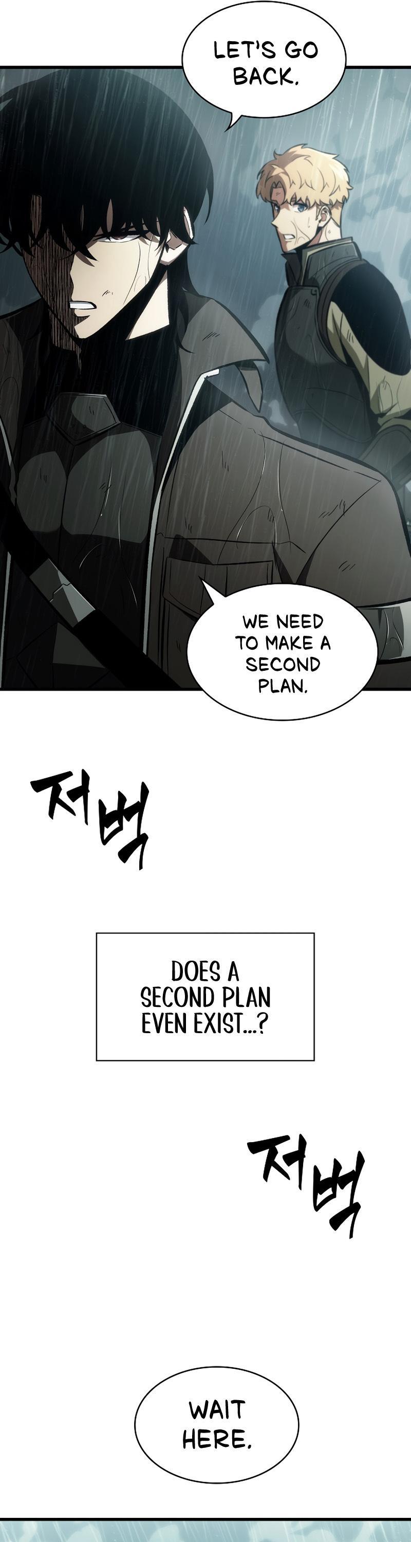 Pick Me Up, Infinite Gacha Chapter 30 5