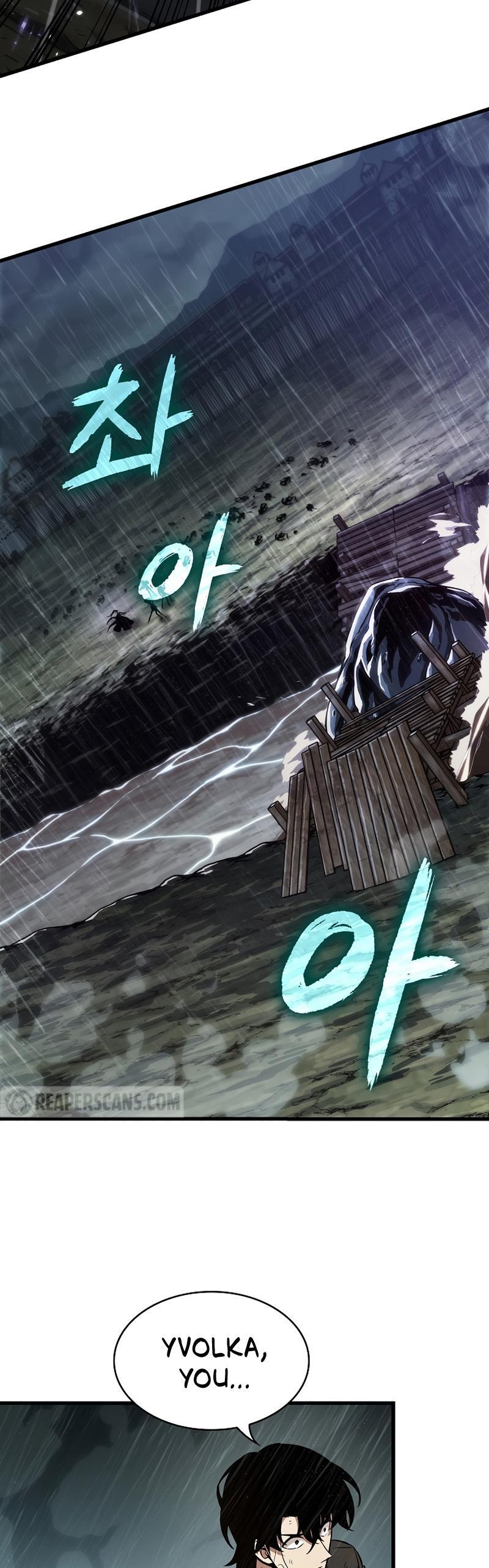 Pick Me Up, Infinite Gacha Chapter 30 11