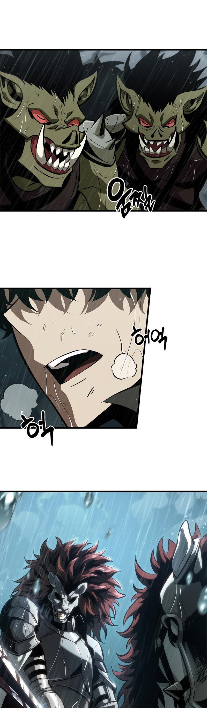 Pick Me Up, Infinite Gacha Chapter 30 25