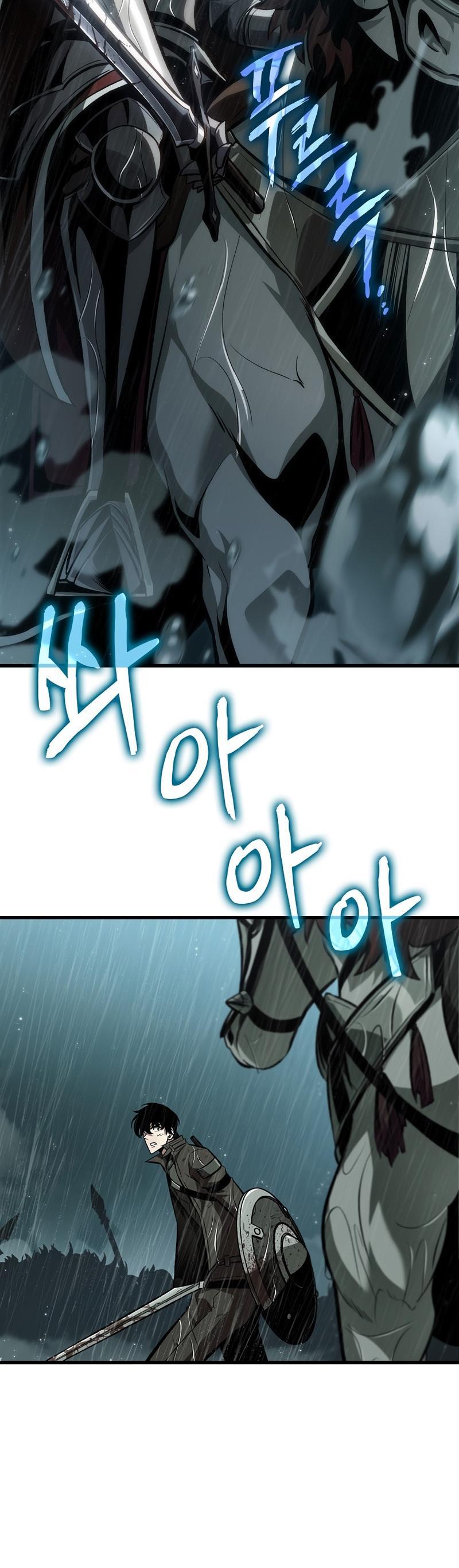 Pick Me Up, Infinite Gacha Chapter 30 26