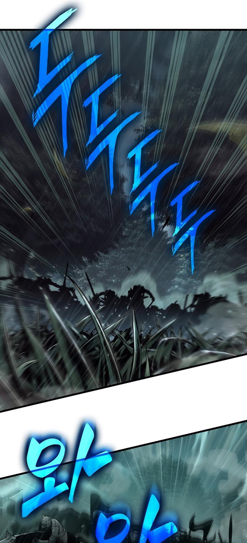 Pick Me Up, Infinite Gacha Chapter 30 29