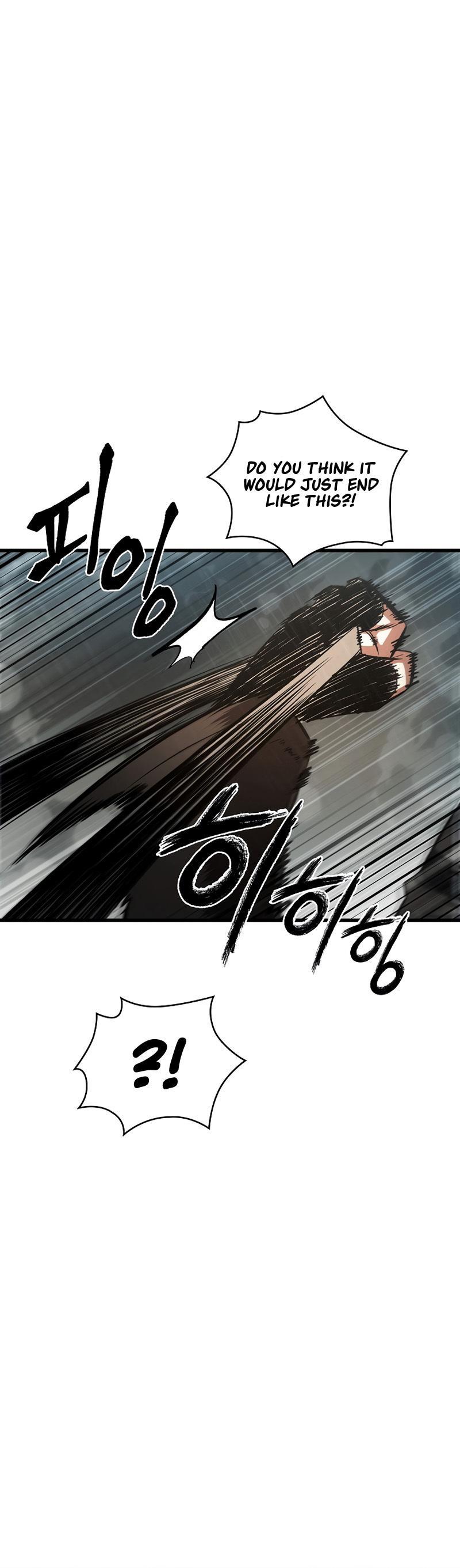 Pick Me Up, Infinite Gacha Chapter 31