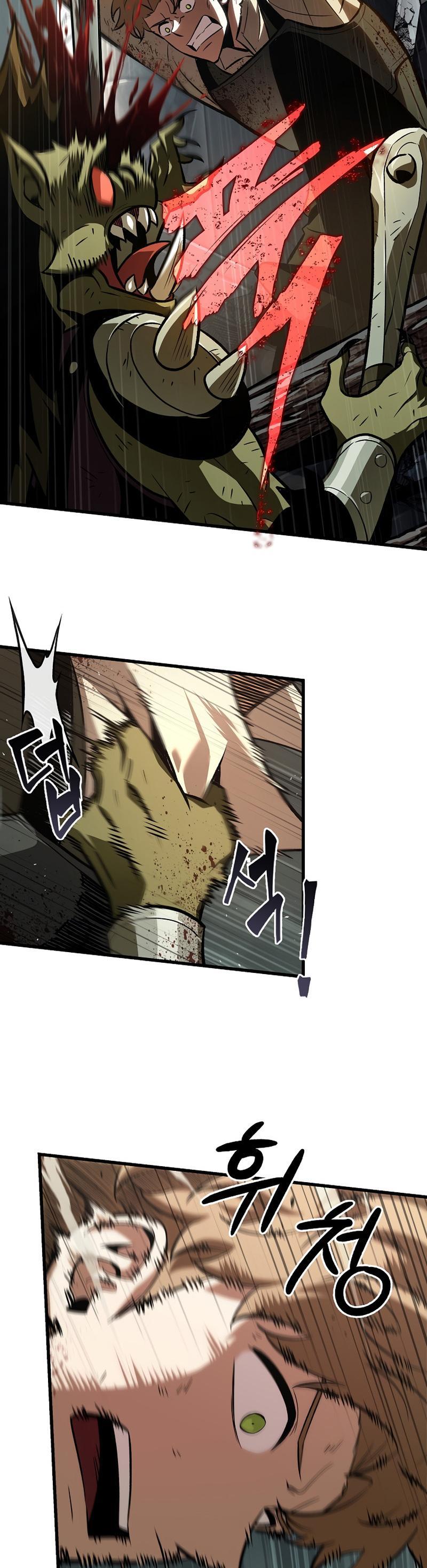 Pick Me Up, Infinite Gacha Chapter 31