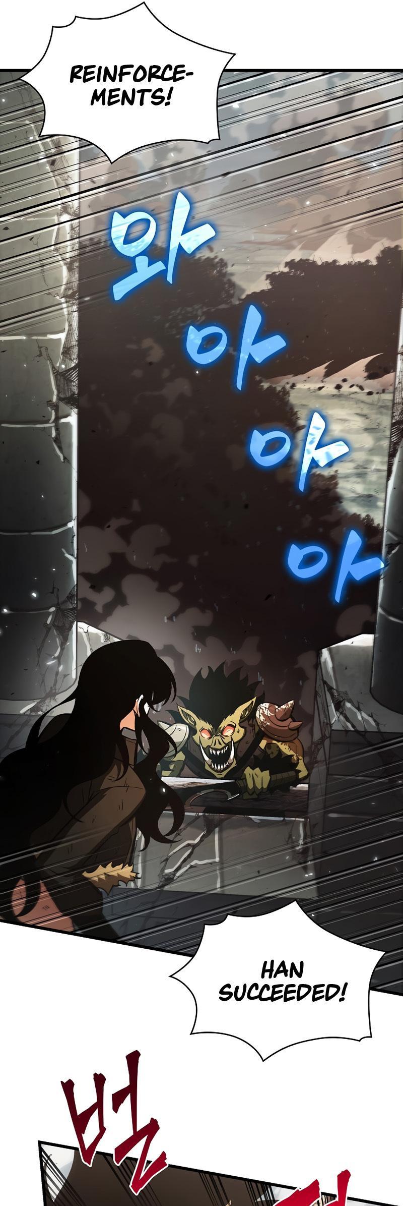 Pick Me Up, Infinite Gacha Chapter 31