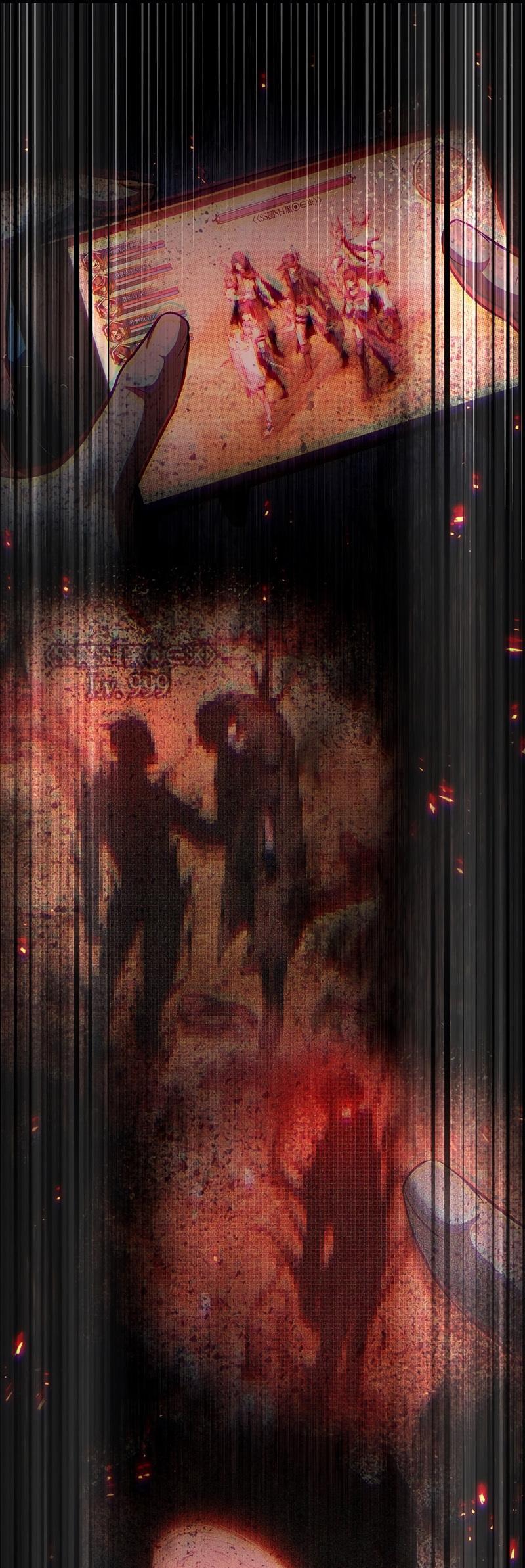 Pick Me Up, Infinite Gacha Chapter 31