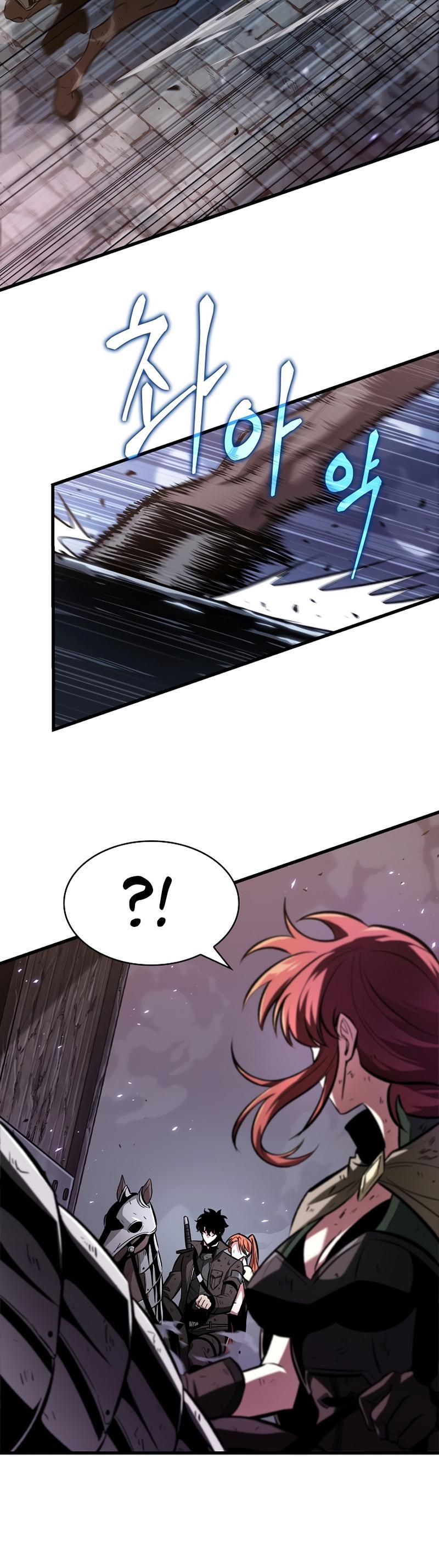 Pick Me Up, Infinite Gacha Chapter 32