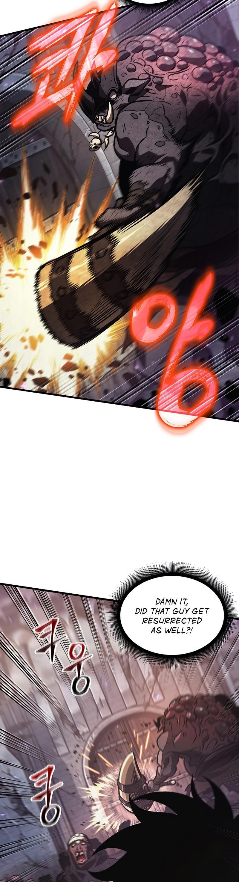 Pick Me Up, Infinite Gacha Chapter 32