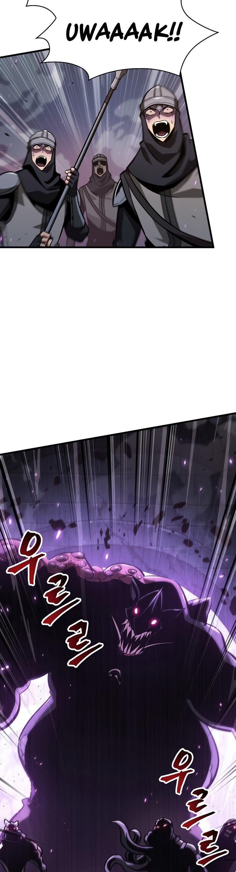 Pick Me Up, Infinite Gacha Chapter 32