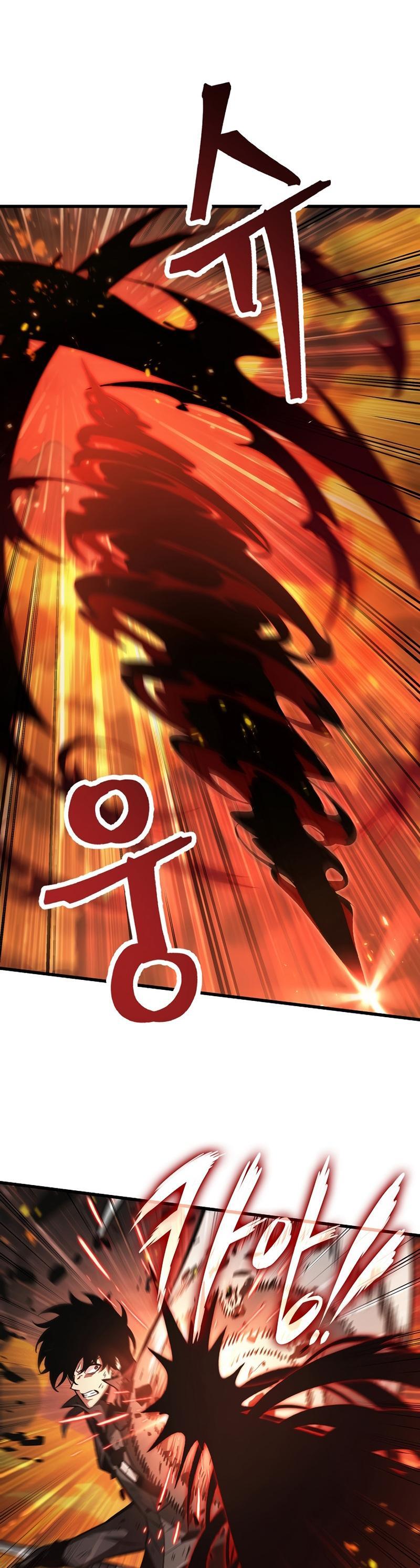 Pick Me Up, Infinite Gacha Chapter 33 22