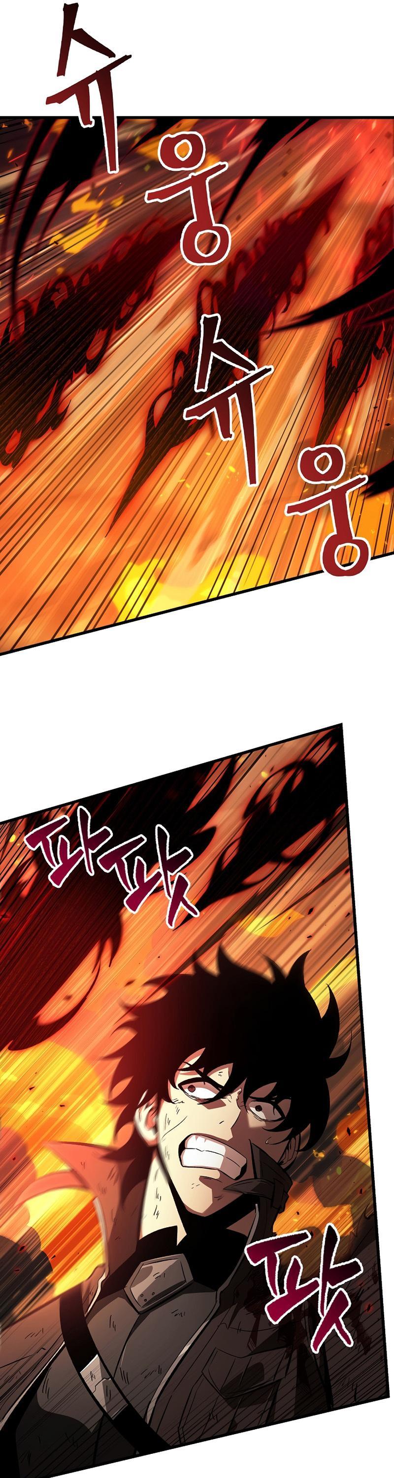 Pick Me Up, Infinite Gacha Chapter 33 25