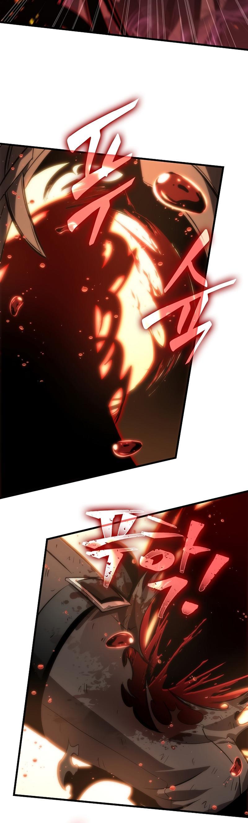 Pick Me Up, Infinite Gacha Chapter 33 40