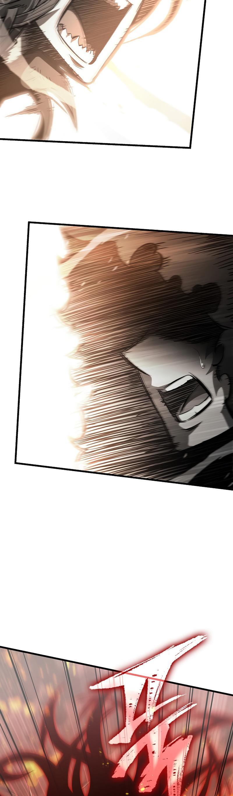 Pick Me Up, Infinite Gacha Chapter 33 42