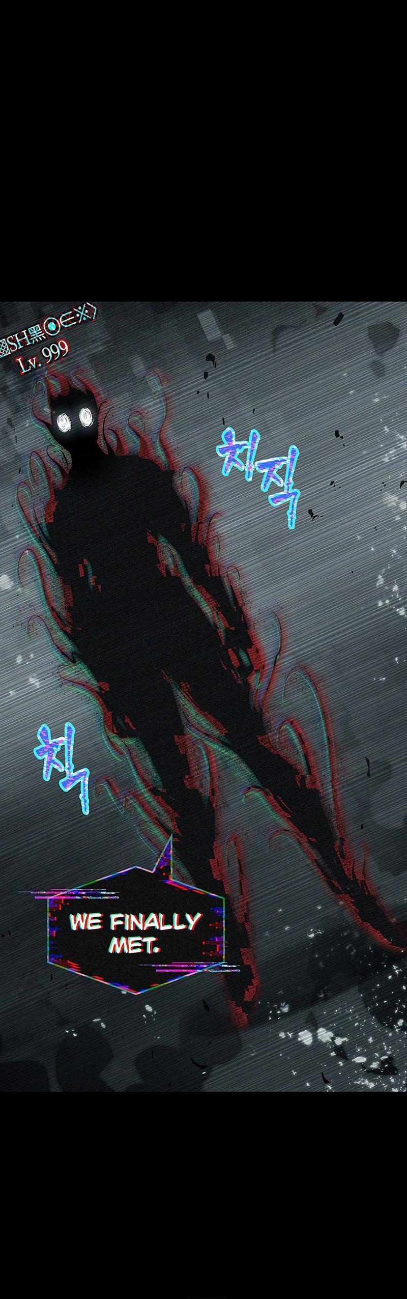 Pick Me Up, Infinite Gacha Chapter 33