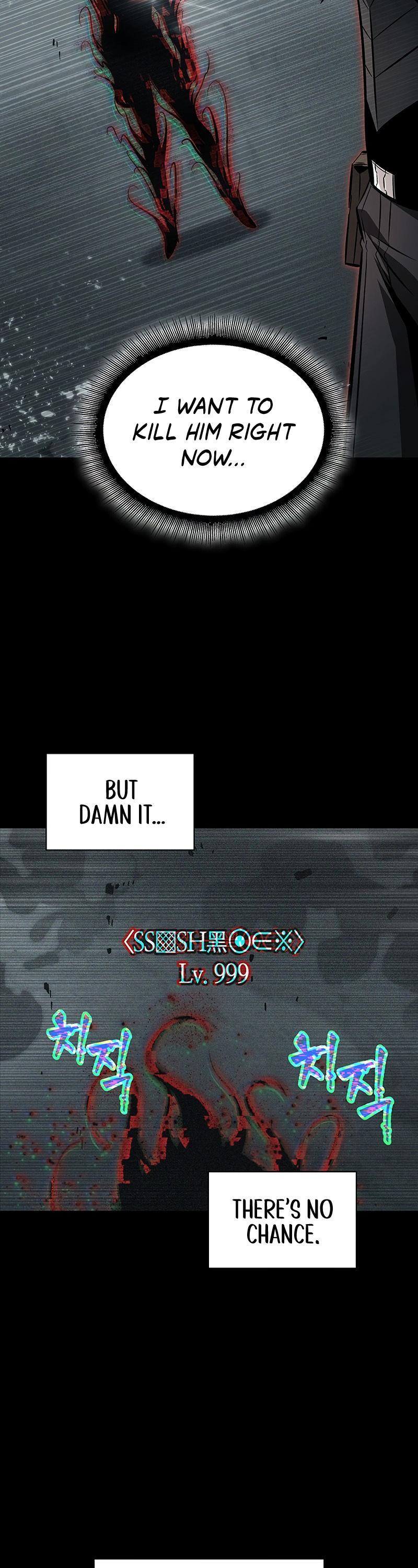 Pick Me Up, Infinite Gacha Chapter 33