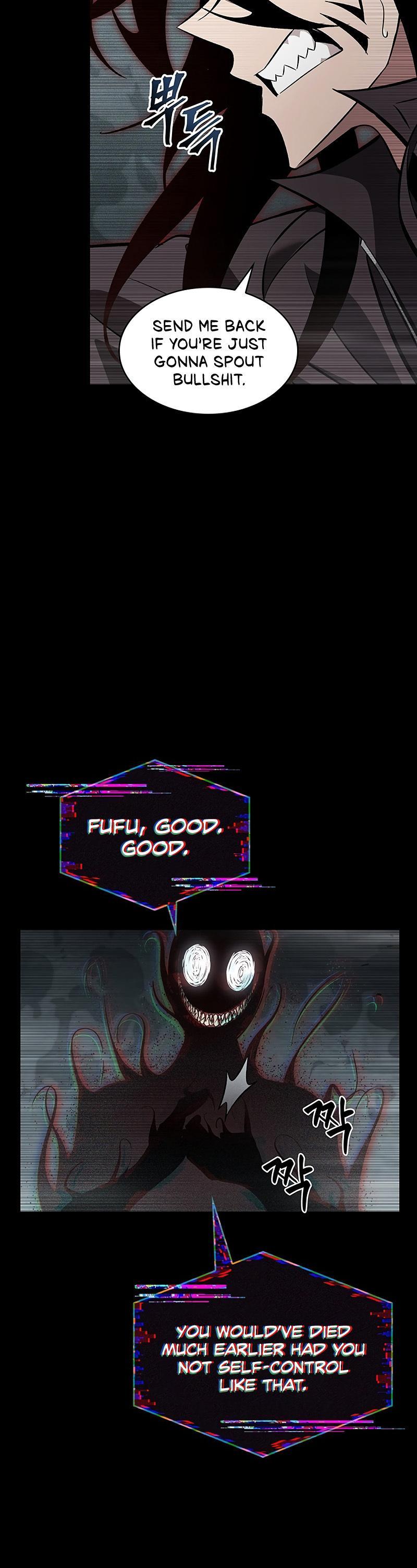 Pick Me Up, Infinite Gacha Chapter 33