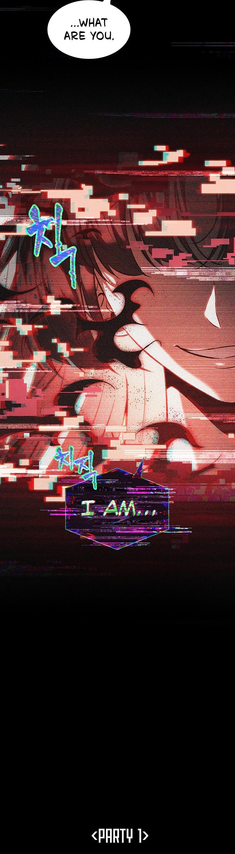 Pick Me Up, Infinite Gacha Chapter 33