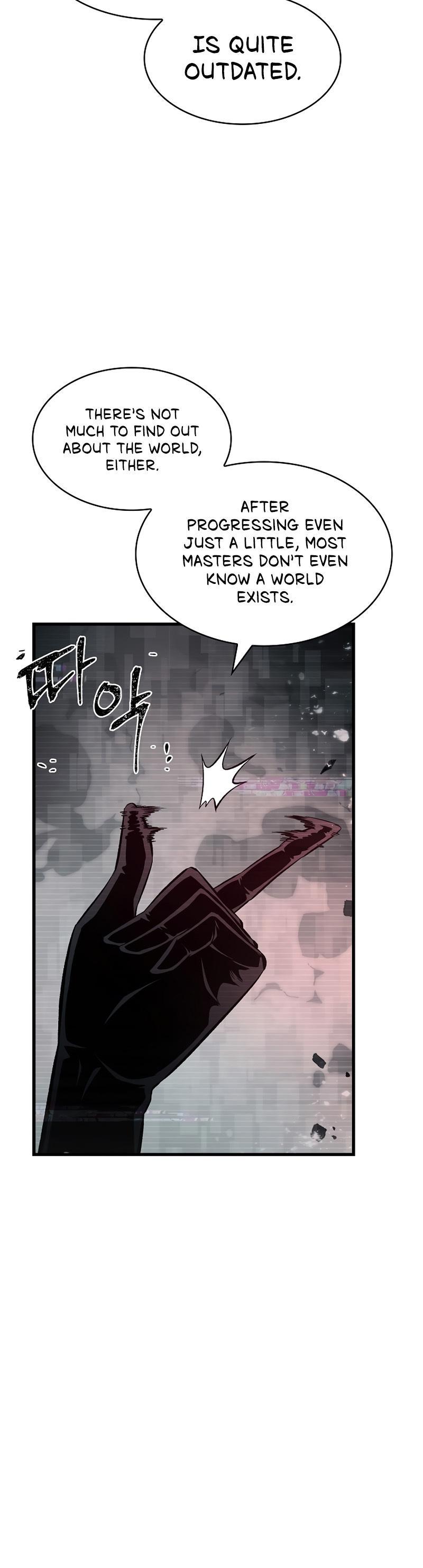 Pick Me Up, Infinite Gacha Chapter 35