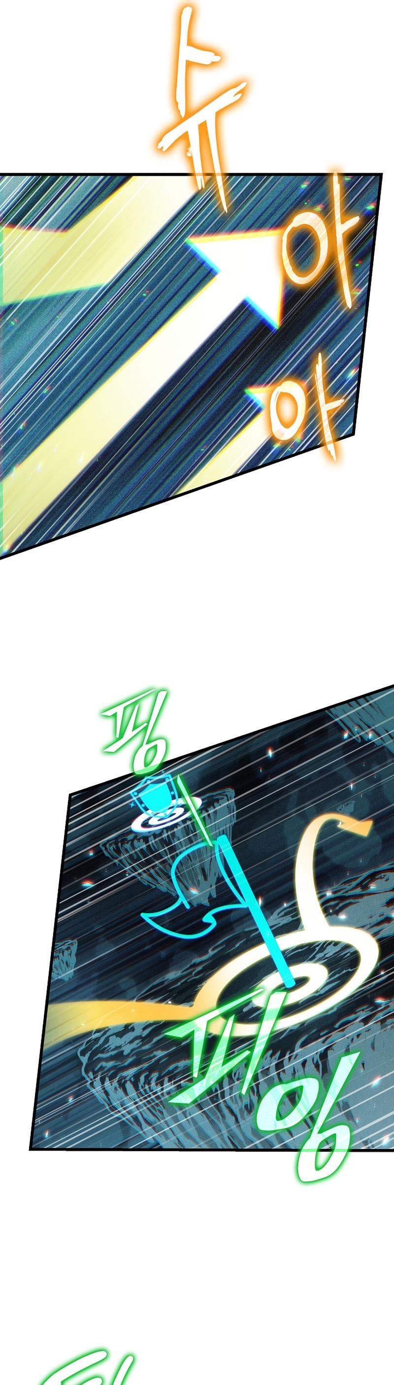 Pick Me Up, Infinite Gacha Chapter 36 25