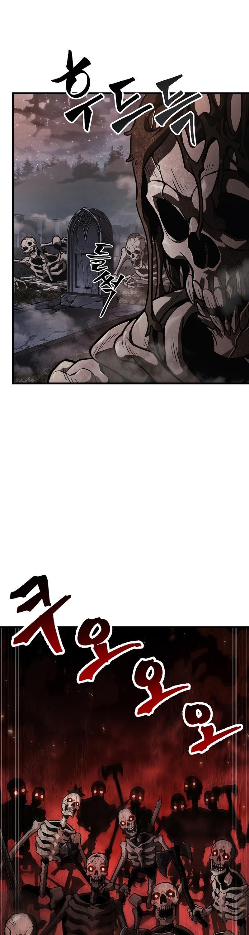 Pick Me Up, Infinite Gacha Chapter 38