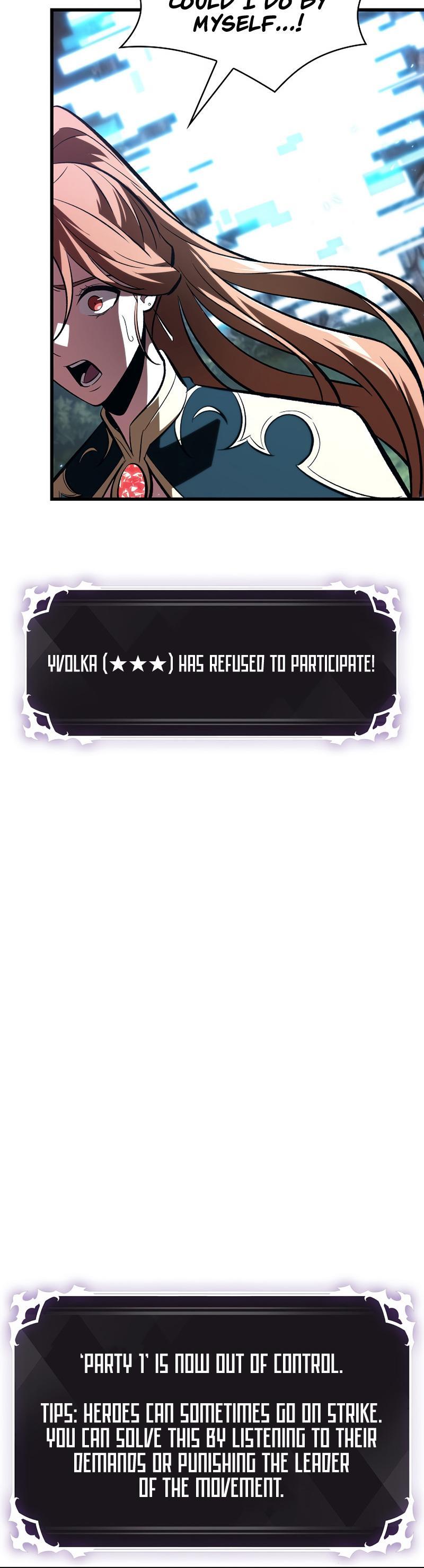 Pick Me Up, Infinite Gacha Chapter 38