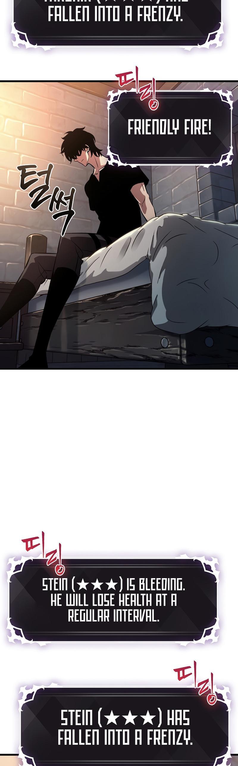 Pick Me Up, Infinite Gacha Chapter 39