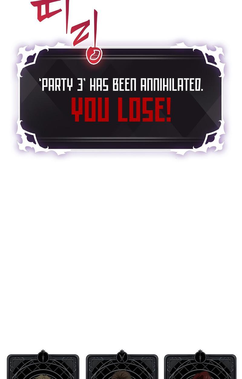 Pick Me Up, Infinite Gacha Chapter 39