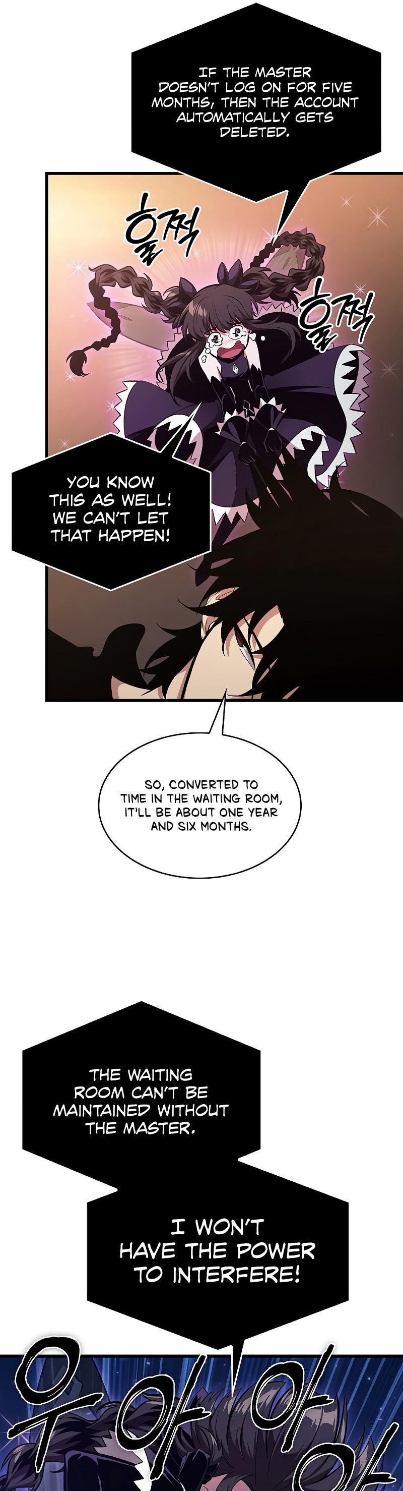 Pick Me Up, Infinite Gacha Chapter 40