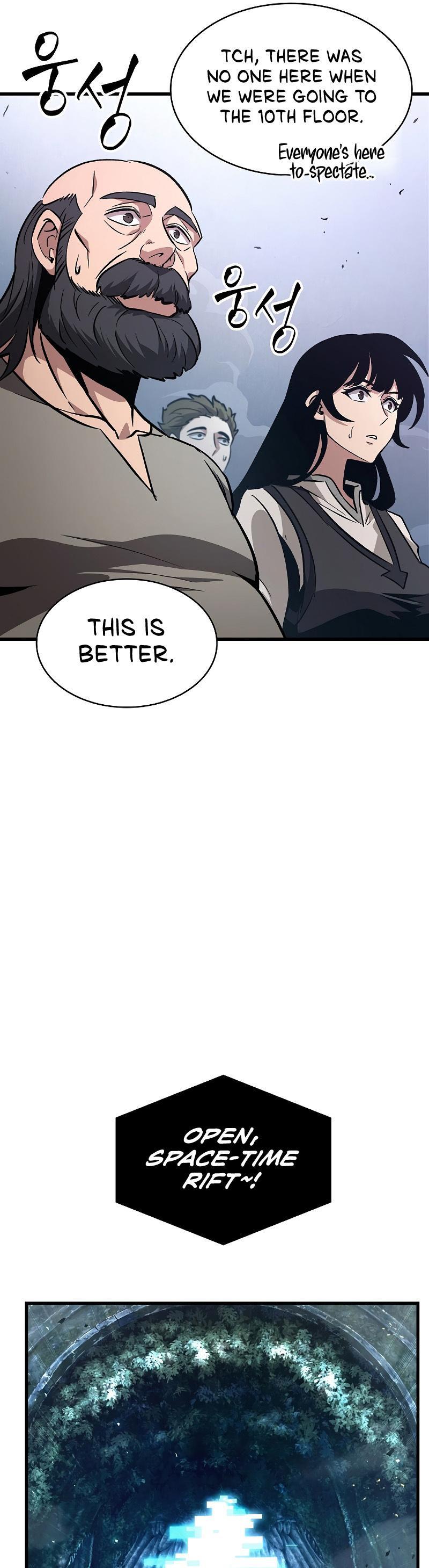 Pick Me Up, Infinite Gacha Chapter 40