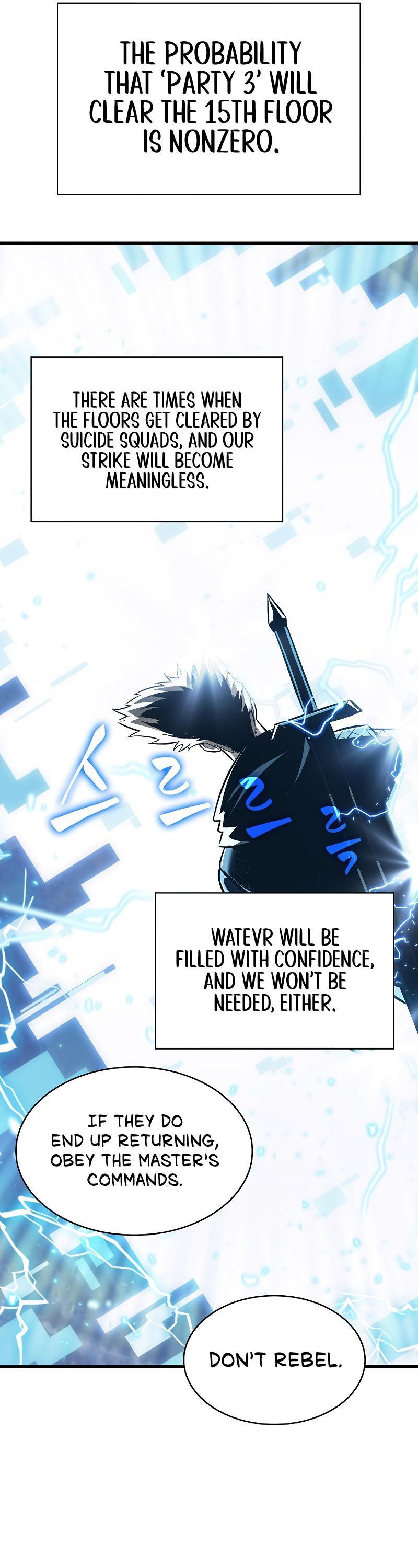 Pick Me Up, Infinite Gacha Chapter 40