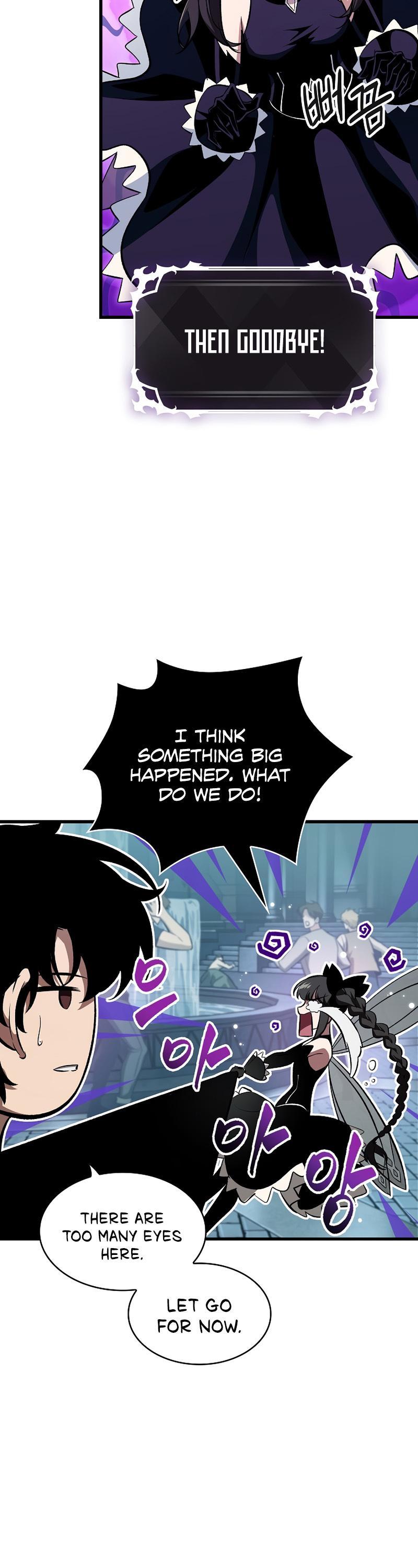 Pick Me Up, Infinite Gacha Chapter 41