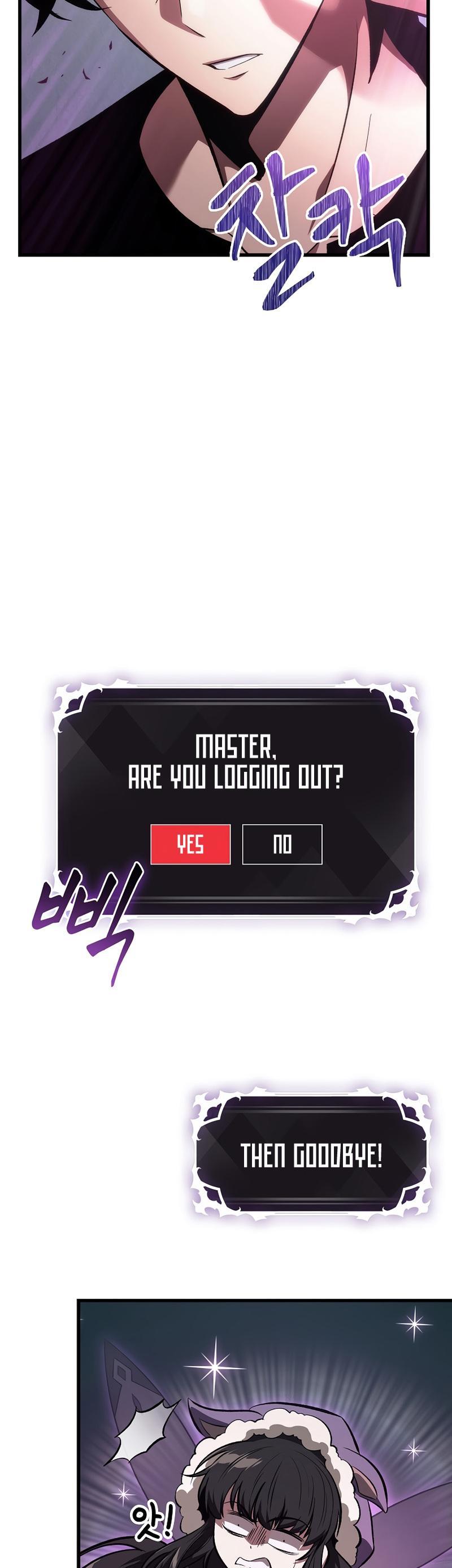 Pick Me Up, Infinite Gacha Chapter 41