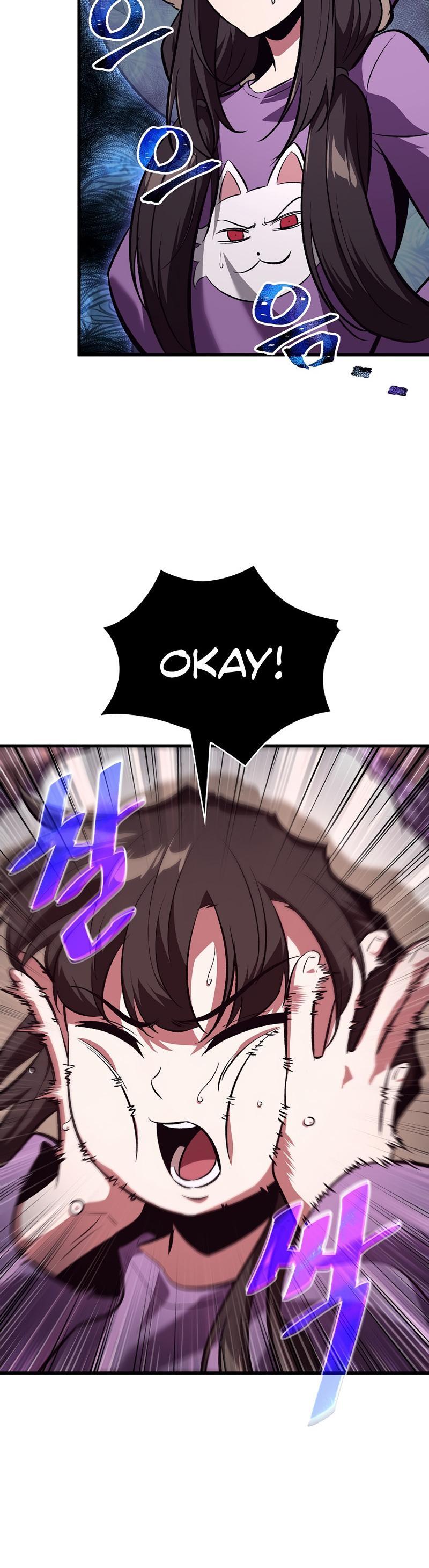 Pick Me Up, Infinite Gacha Chapter 41