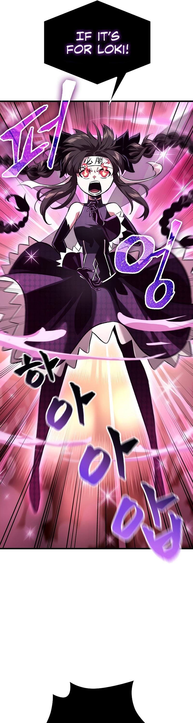 Pick Me Up, Infinite Gacha Chapter 41