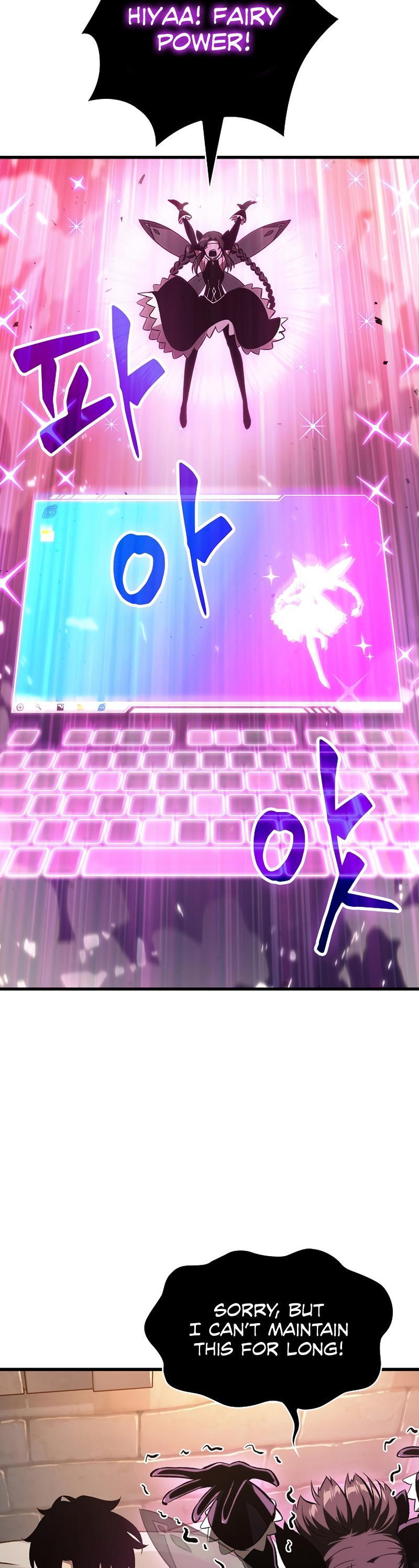 Pick Me Up, Infinite Gacha Chapter 41