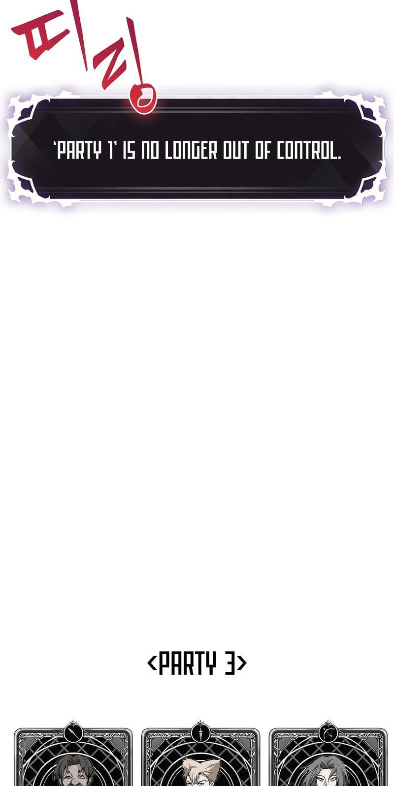 Pick Me Up, Infinite Gacha Chapter 41